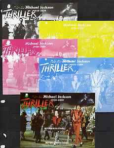 Chad 2009 Michael Jackson #4 - Thriller m/sheet the set of 5 imperf progressive proofs comprising the 4 individual colours plus all 4-colour composite, unmounted mint.