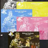 Chad 2009 Michael Jackson #3 with Princess Diana m/sheet the set of 5 imperf progressive proofs comprising the 4 individual colours plus all 4-colour composite, unmounted mint.