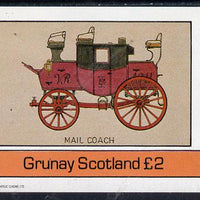 Grunay 1982 Transport (Mail Coach) imperf deluxe sheet (£2 value) unmounted mint