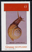 Grunay 1982 Snails (Brown Lipped Snail) imperf souvenir sheet (£1 value) unmounted mint