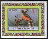 St Thomas & Prince Islands 2007 Birds #3 - Trogon imperf individual deluxe sheet unmounted mint. Note this item is privately produced and is offered purely on its thematic appeal