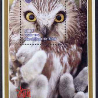Niger Republic 1998 Italia 98 perf s/sheet featuring an Owl with Rotary logo unmounted mint. Note this item is privately produced and is offered purely on its thematic appeal