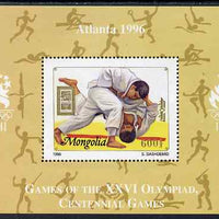 Mongolia 1996 Atlanta Olympics - Judo 600t perf m/sheet unmounted mint SG MS 2557b