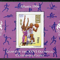Mongolia 1996 Atlanta Olympics - Basketball 500t perf m/sheet unmounted mint SG MS 2557a