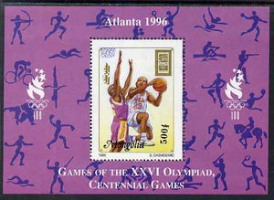 Mongolia 1996 Atlanta Olympics - Basketball 500t perf m/sheet unmounted mint SG MS 2557a