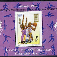 Mongolia 1996 Atlanta Olympics - Basketball 500t perf m/sheet additionally overprinted for Olympic Centenary unmounted mint SG MS 2558a
