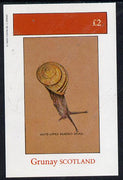 Grunay 1982 Snails (Banded Snail) imperf deluxe sheet (£2 value) unmounted mint