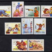 Mongolia 1996 Atlanta Olympics perf set of 9 unmounted mint SG 2548-56