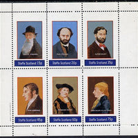Staffa 1982 Artists (Pissarro, Constable, Turner, etc) perf set of 6 values (15p to 75p) unmounted mint