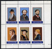Staffa 1982 Artists (Pissarro, Constable, Turner, etc) perf set of 6 values (15p to 75p) unmounted mint