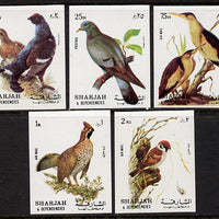 Sharjah 1972 Birds #1 imperf set of 5 unmounted mint, Mi 1036-40B