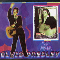 Turkmenistan 2001 Icons of the 20th Century - Elvis Presley perf s/sheet #2 with superb misplacement of magenta giving a spectacular double impression, unmounted mint