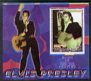 Turkmenistan 2001 Icons of the 20th Century - Elvis Presley perf s/sheet #2 with superb misplacement of magenta giving a spectacular double impression, unmounted mint