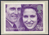 Great Britain 1973 Royal Wedding 3.5p PHQ card unused and Post Office fresh