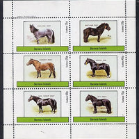 Bernera 1982 Ponies (Highland, Shetland, Exmoor etc) perf set of 6 values (15p to 75p) unmounted mint