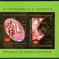 Equatorial Guinea 1974 500th Birth Anniversary of Copernicus imperf proof of 2 x 250E m/sheet in gold showing Man on Moon & Copernicus, from uncut proof sheet printed with the blue colour omitted, unmounted mint as Michel BL 104