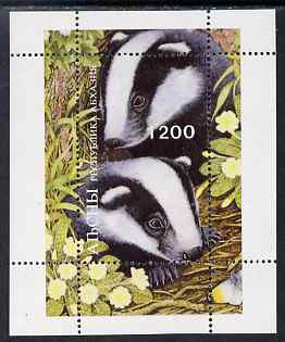 Abkhazia 1996 Badger perf s/sheet unmounted mint