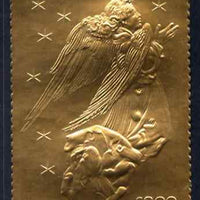 Staffa 1981 Christmas £8 value (Angel after Durer) in 22 carat gold foil unmounted mint