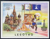Lesotho 1980 Moscow Olympic Games imperf proof of m/sheet,unmounted mint and scarce thus, as SG MS 397