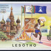 Lesotho 1980 Moscow Olympic Games imperf proof of m/sheet,unmounted mint and scarce thus, as SG MS 397