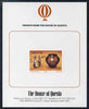 Lesotho 1980 Pottery 15s imperf proof mounted on House of Questa proof card, as SG 420