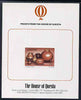 Lesotho 1980 Pottery 25s imperf proof mounted on House of Questa proof card, as SG 421