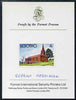 Lesotho 1980 Christmas 4s Evangelical Church imperf proof mounted on Format International Proof card and notated REPRINT SPECIMEN rare thus, as SG 426 (Note Format & Harrisons shared the contract for this issue, this particular va……Details Below