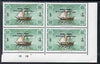 Ras Al Khaima 1965 Ships 1r with Abraham Lincoln overprint inverted, unmounted mint plate block of 4, SG 18var