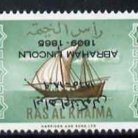 Ras Al Khaima 1965 Ships 1r with Abraham Lincoln overprint inverted, unmounted mint, SG 18var