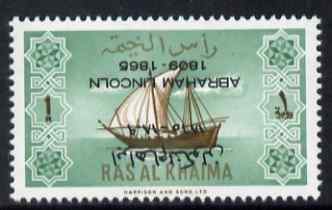 Ras Al Khaima 1965 Ships 1r with Abraham Lincoln overprint inverted, unmounted mint, SG 18var