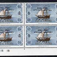 Ras Al Khaima 1965 Ships 5r with Abraham Lincoln overprint inverted, unmounted mint plate block of 4, SG 20var