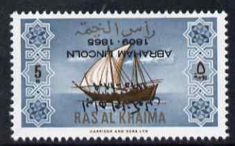 Ras Al Khaima 1965 Ships 5r with Abraham Lincoln overprint inverted, unmounted mint, SG 20var