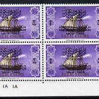 Ras Al Khaima 1965 Ships 2r with Abraham Lincoln overprint doubled, unmounted mint plate block of 4, SG 19var