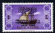 Ras Al Khaima 1965 Ships 2r with Abraham Lincoln overprint doubled, unmounted mint, SG 19var