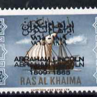 Ras Al Khaima 1965 Ships 5r with Abraham Lincoln overprint doubled, unmounted mint, SG 20var