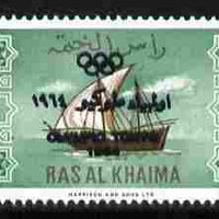 Ras Al Khaima 1965 Ships 1r with Tokyo Olympic Games overprint doubled, unmounted mint, SG 15var