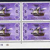 Ras Al Khaima 1965 Ships 2r with Tokyo Olympic Games overprint doubled, unmounted mint plate block of 4, SG 16var