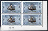 Ras Al Khaima 1965 Ships 5r with Tokyo Olympic Games overprint doubled, unmounted mint plate block of 4, SG 17var