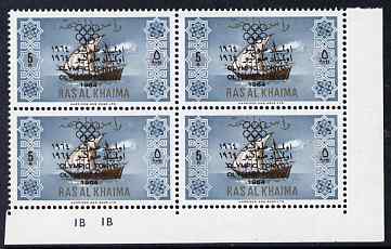 Ras Al Khaima 1965 Ships 5r with Tokyo Olympic Games overprint doubled, unmounted mint plate block of 4, SG 17var