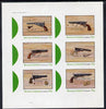 Bernera 1982 Pistols (Colts 36, 44, 31 etc) imperf,set of 6 values (15p to 75p) unmounted mint