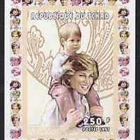 Chad 1997 Princess Diana 250f series #2 imperf deluxe sheet unmounted mint