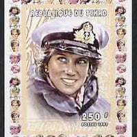 Chad 1997 Princess Diana 250f series #3 imperf deluxe sheet unmounted mint