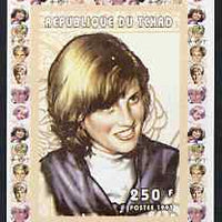 Chad 1997 Princess Diana 250f series #6 imperf deluxe sheet unmounted mint