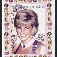Chad 1997 Princess Diana 300f series #4 imperf deluxe sheet unmounted mint. Note this item is privately produced and is offered purely on its thematic appeal.