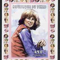 Chad 1997 Princess Diana 450f series #6 imperf deluxe sheet unmounted mint