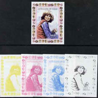 Chad 1997 Princess Diana 450f series #6 imperf deluxe sheet the set of 5 progressive proofs comprising the 4 individual colours plus all 4-colour composite, unmounted mint.