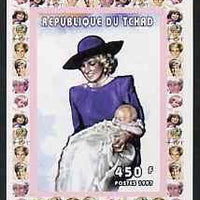 Chad 1997 Princess Diana 450f series #8 imperf deluxe sheet unmounted mint