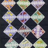 Herm Island 1954 Flora & Fauna (Butterflies, Fish, Flowers & Birds) complete Triangular set of 12 values each in tete-beche pairs unmounted mint (24 stamps)