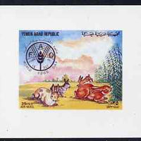 Yemen - Republic 1982 World Food Day 25f Rabbits imperf proof on glossy card unmounted mint as SG 667