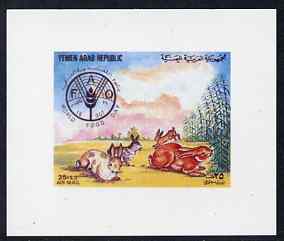 Yemen - Republic 1982 World Food Day 25f Rabbits imperf proof on glossy card unmounted mint as SG 667